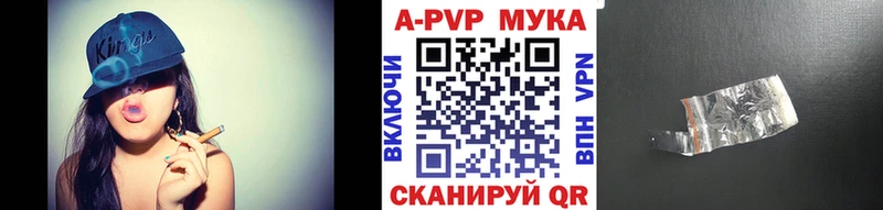 блэк спрут зеркало  darknet формула  APVP VHQ  Кимры 