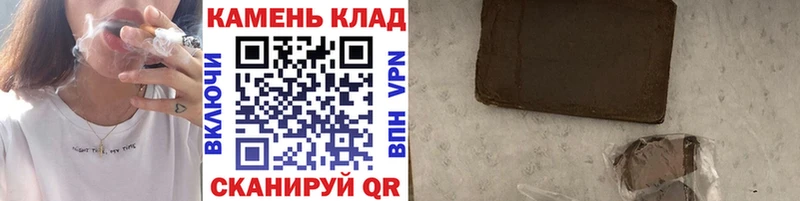 ОМГ ОМГ онион  Кимры  ГАШИШ hashish 