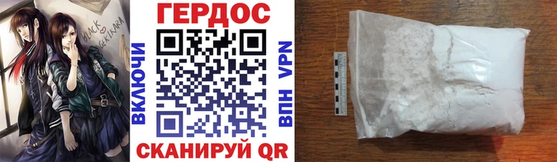 KRAKEN онион  Кимры  Героин VHQ 