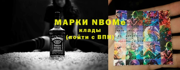 прущая мука Михайловка