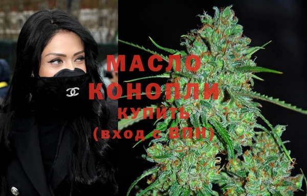 а пвп мука Михайлов