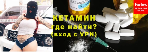 прущая мука Михайловка