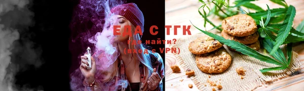 прущая мука Михайловка
