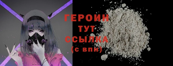 бутик Михайловск