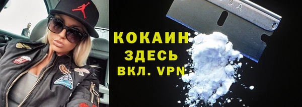 а пвп мука Михайлов