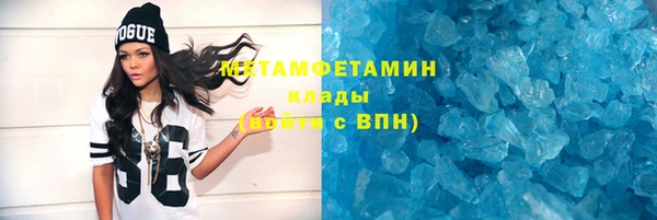 бутик Михайловск