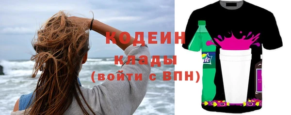 spice Медвежьегорск