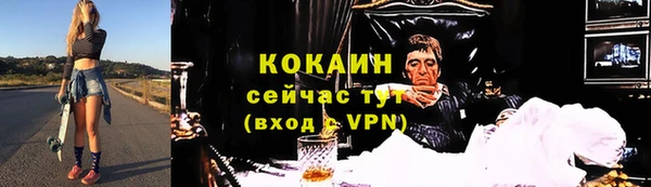 а пвп мука Михайлов