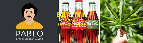 бутик Михайловск