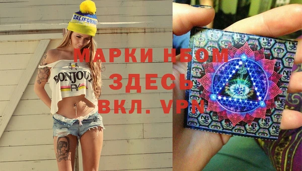 а пвп мука Новочеркасск