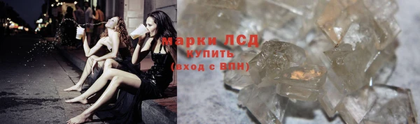spice Медвежьегорск