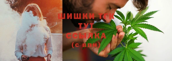 прущая мука Михайловка