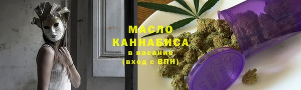 а пвп мука Михайлов