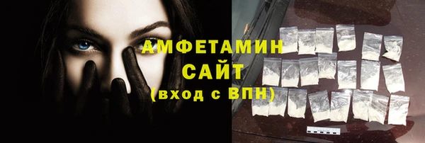 прущая мука Михайловка