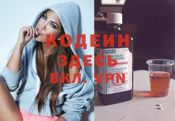 прущая мука Михайловка