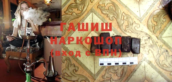 прущая мука Михайловка