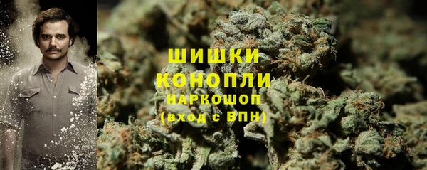 прущая мука Михайловка