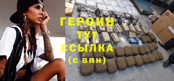 прущая мука Михайловка
