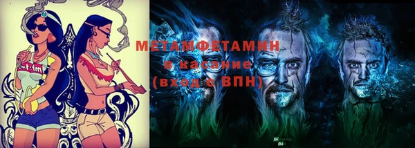 а пвп мука Михайлов