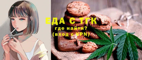 а пвп мука Михайлов