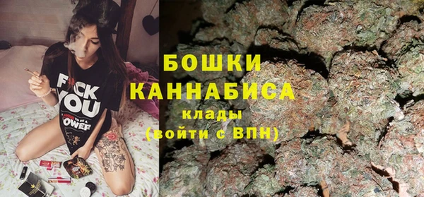 бутик Михайловск