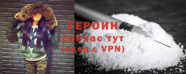 спиды Медногорск