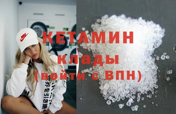 прущая мука Михайловка
