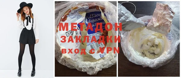 прущая мука Михайловка