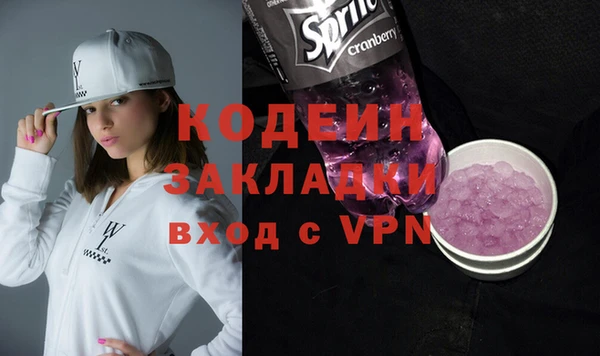 прущая мука Михайловка