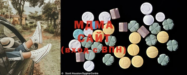 прущая мука Михайловка