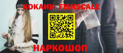 винт Жуковский