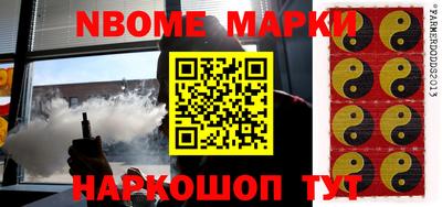 кокаин колумбия Заволжье