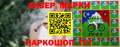кокаин колумбия Заволжье