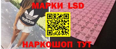 винт Жуковский