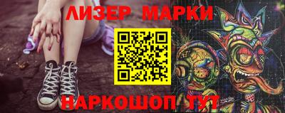 винт Жуковский