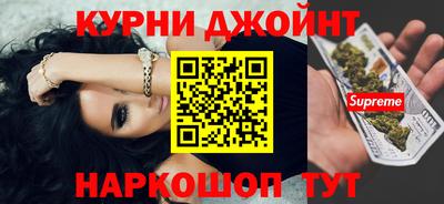 кокаин колумбия Заволжье