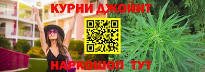 винт Жуковский