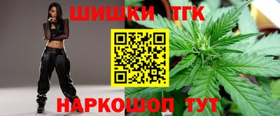 кокаин колумбия Заволжье