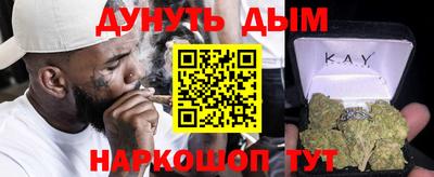 винт Жуковский