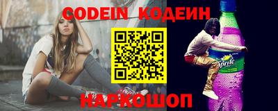 кокаин колумбия Заволжье