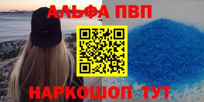 кокаин колумбия Заволжье