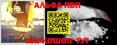 кокаин колумбия Заволжье