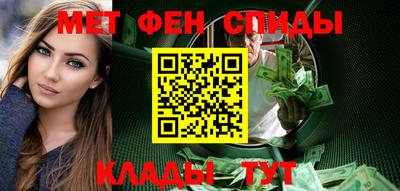 винт Жуковский