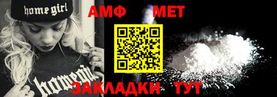кокаин колумбия Заволжье