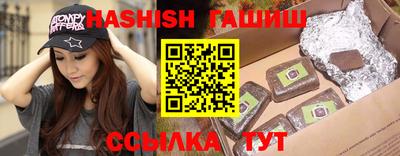 кокаин колумбия Заволжье
