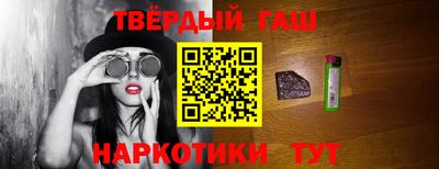 ПСИЛОЦИБИНОВЫЕ ГРИБЫ Абакан