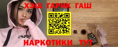 кокаин колумбия Заволжье