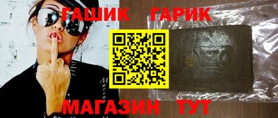 винт Жуковский