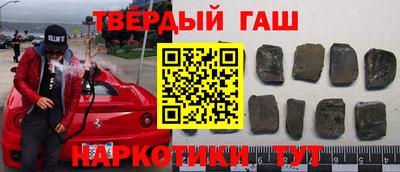 кокаин колумбия Заволжье