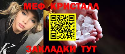 экстази Азнакаево